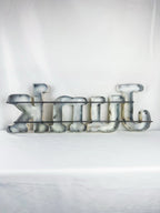 Large Metal “Junk” Sign
